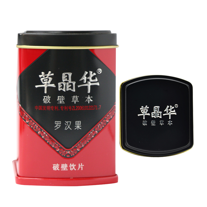 草晶華破壁草本羅漢果（2g*20袋）茶粉顆粒茶藥材