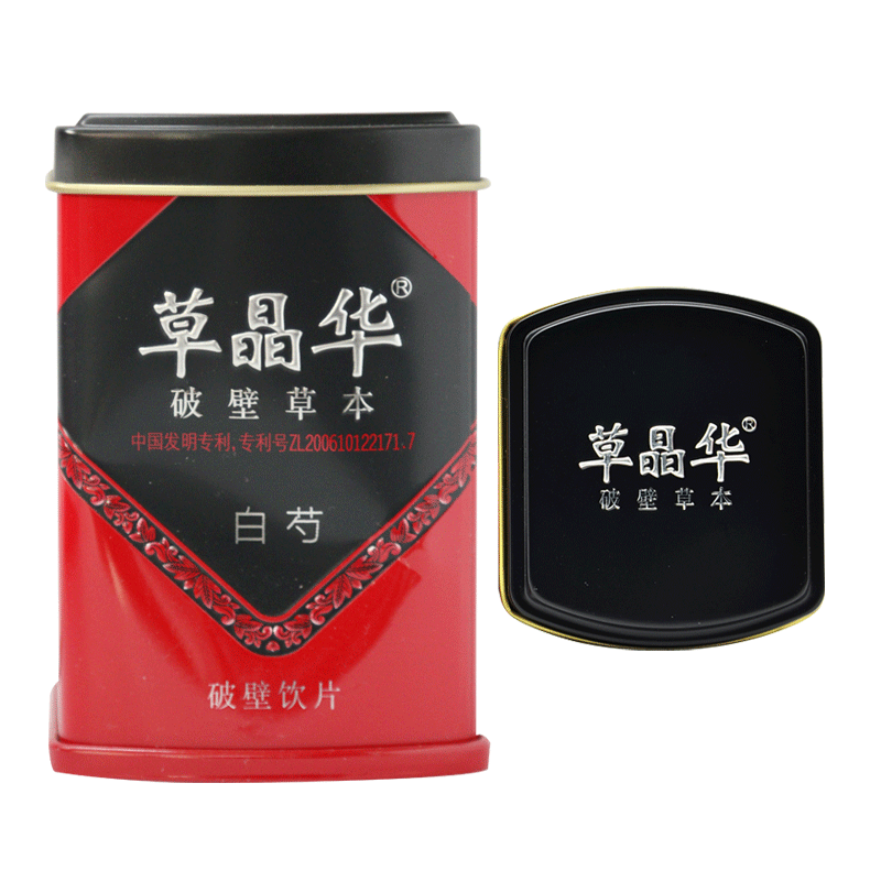 草晶華破壁草本白芍（2g*20袋）茶粉顆粒茶藥材