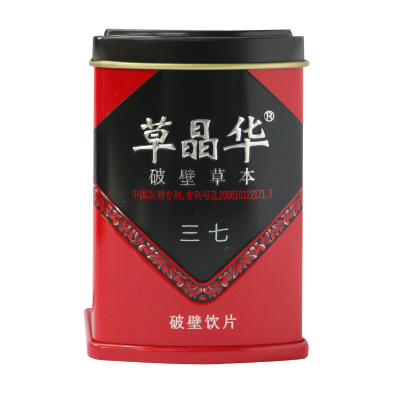 草晶華破壁草本三七（1g*20袋）茶粉顆粒茶藥材